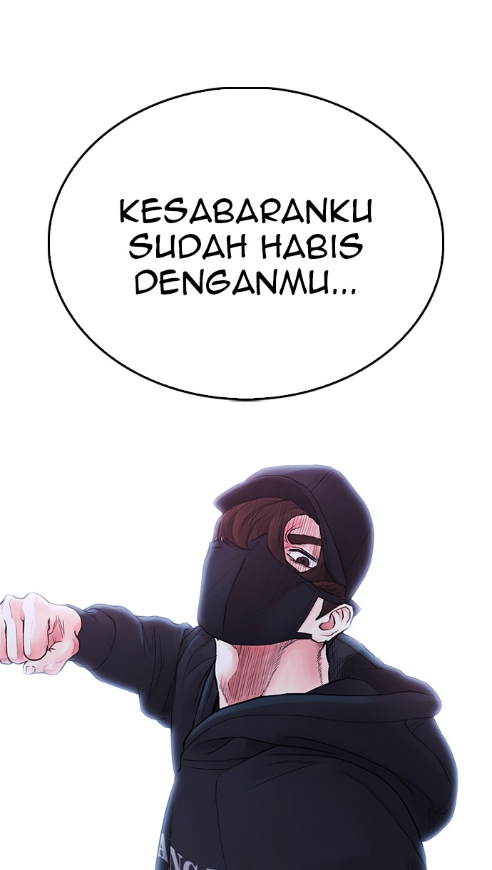Highschool Lunch Dad Chapter 26 Gambar 89