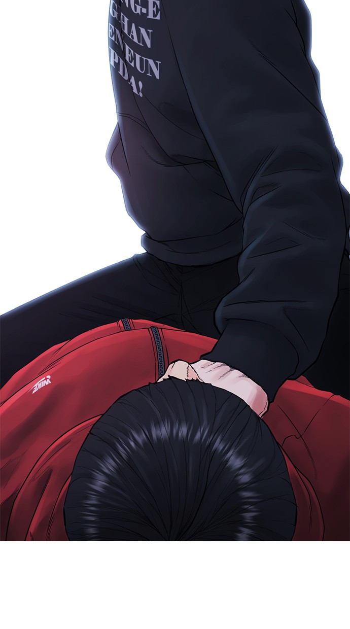 Highschool Lunch Dad Chapter 26 Gambar 90