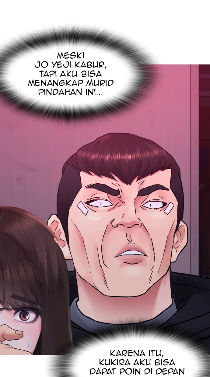 Highschool Lunch Dad Chapter 26 Gambar 98