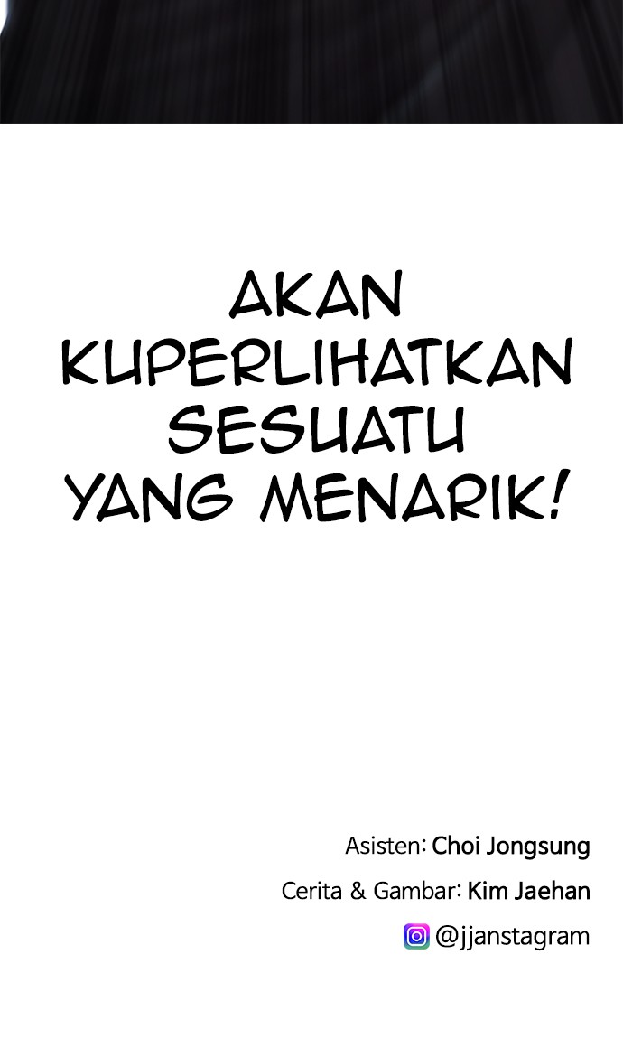Highschool Lunch Dad Chapter 23 Gambar 113