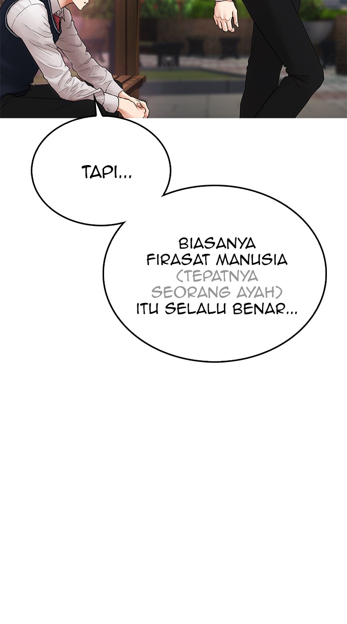 Highschool Lunch Dad Chapter 18 Gambar 101