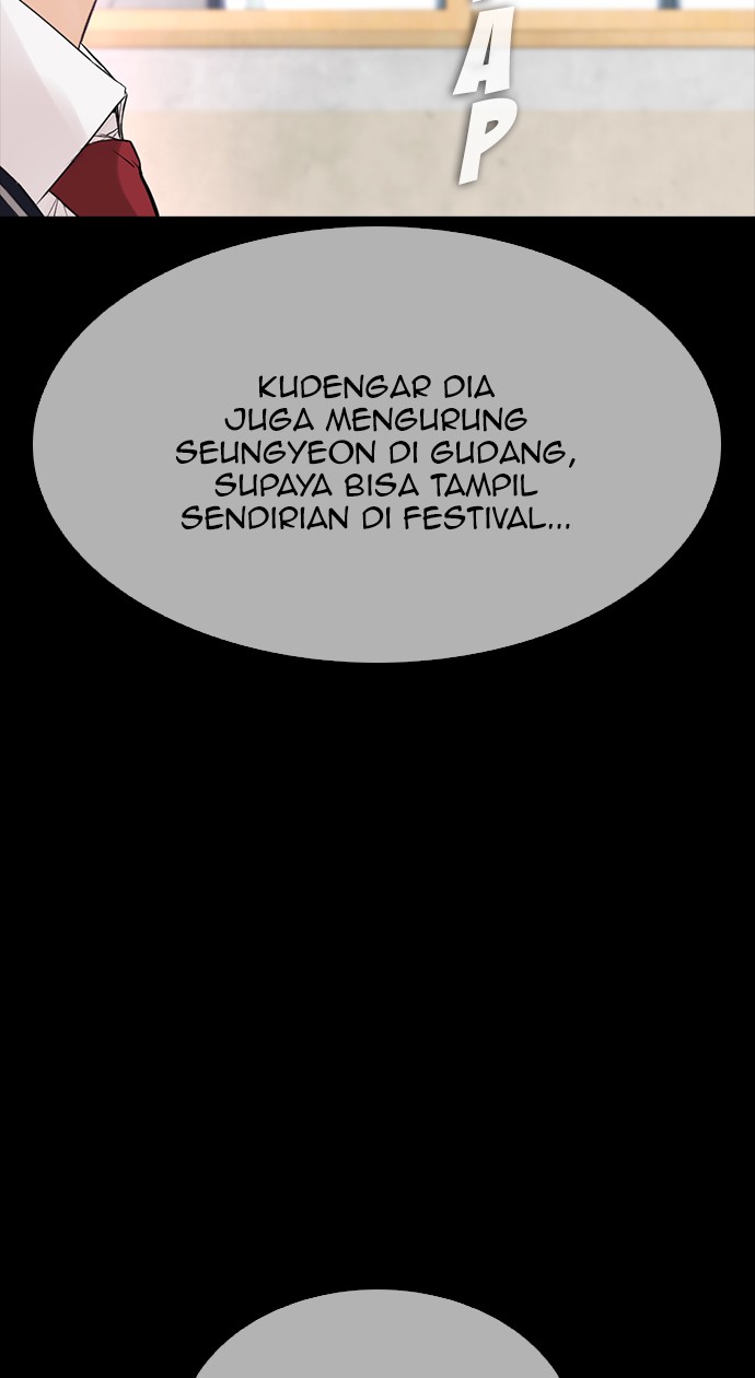 Highschool Lunch Dad Chapter 17 Gambar 93