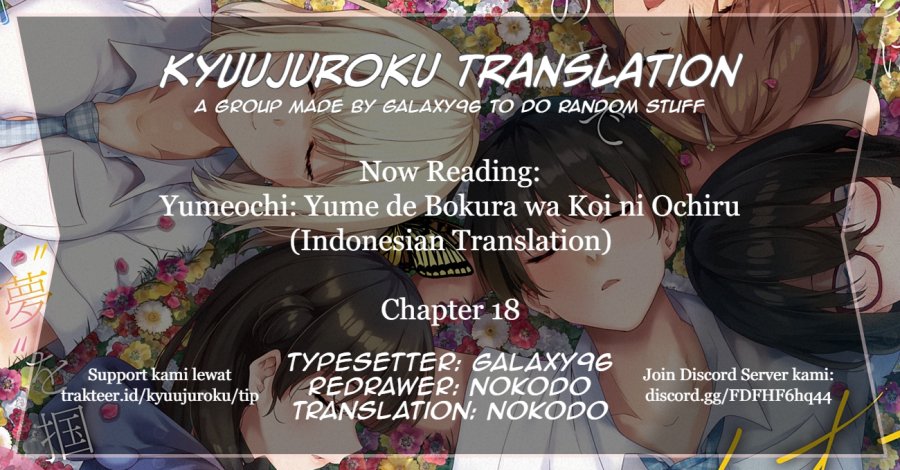 Baca Komik Yumeochi: Dreaming of Falling For You Chapter 18 Gambar 1