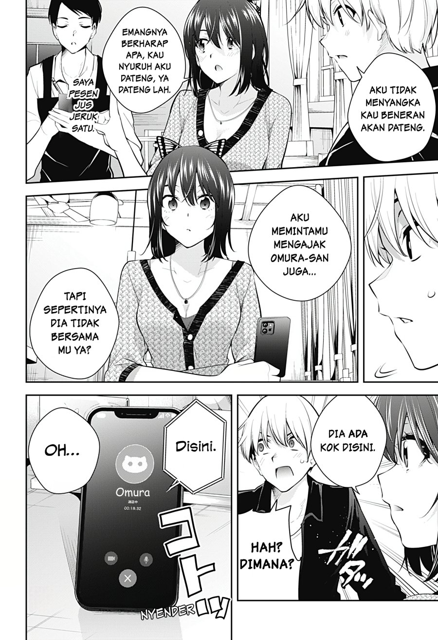 Yumeochi: Dreaming of Falling For You Chapter 18 Gambar 13