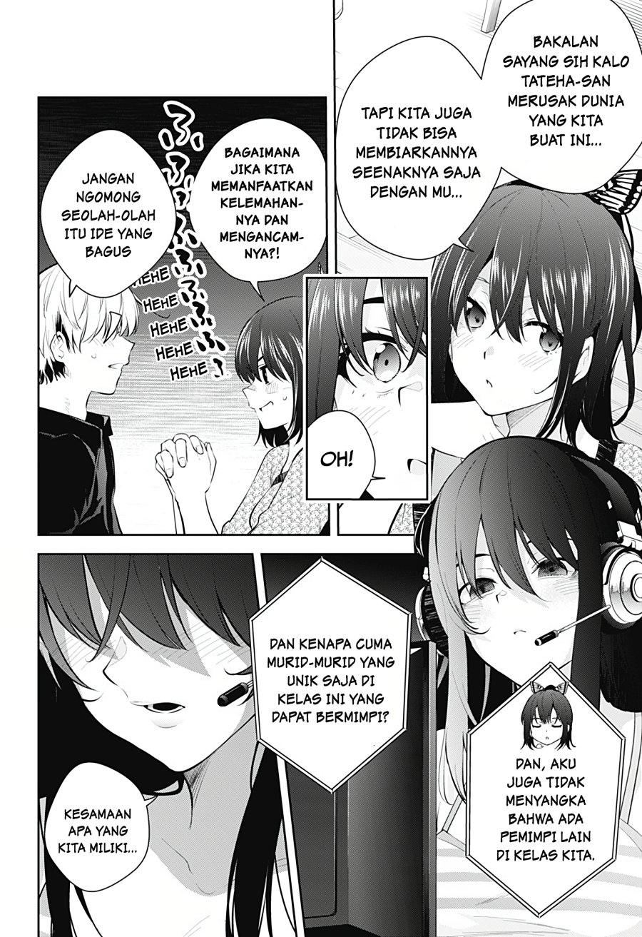 Yumeochi: Dreaming of Falling For You Chapter 18 Gambar 15