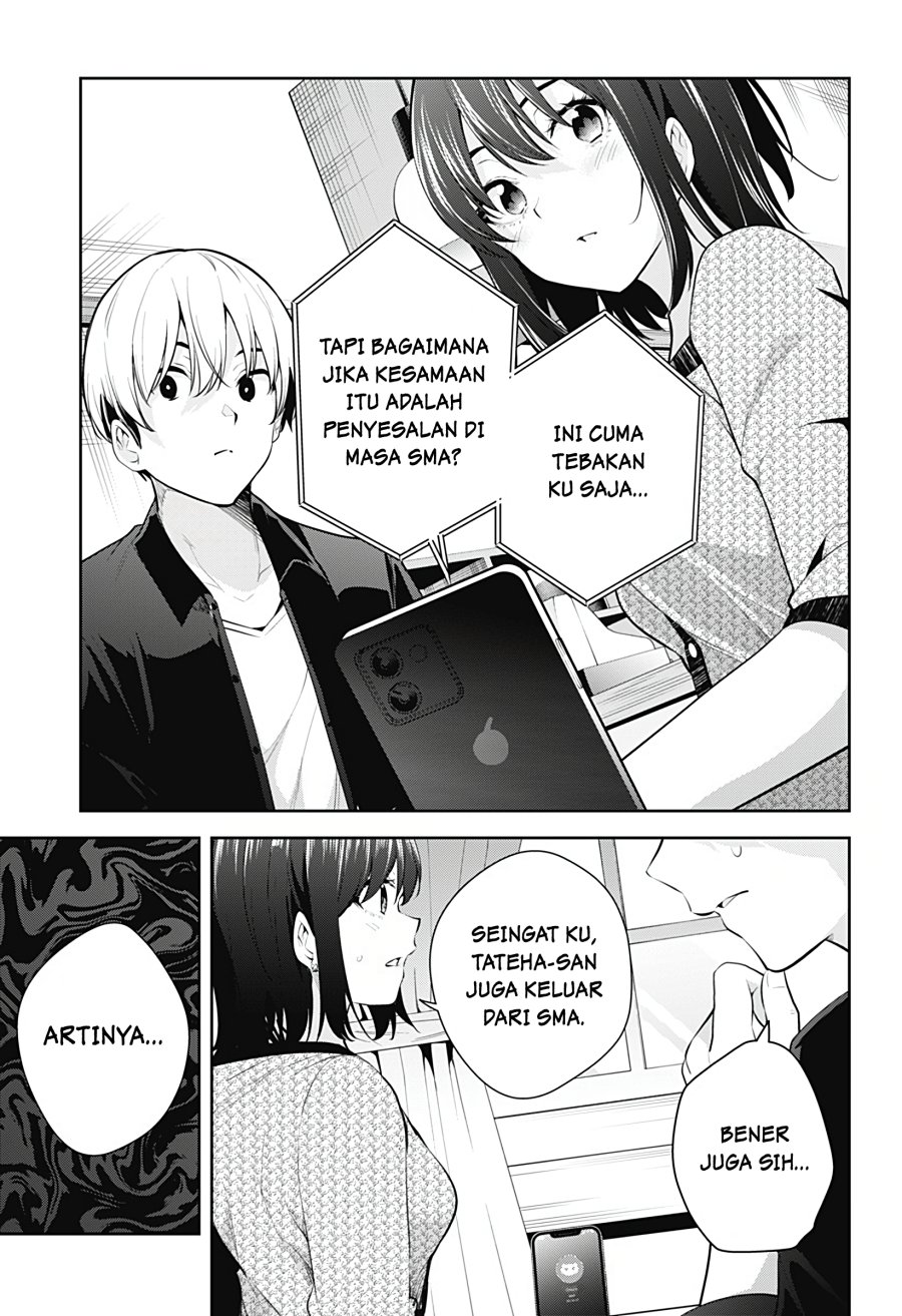 Yumeochi: Dreaming of Falling For You Chapter 18 Gambar 16