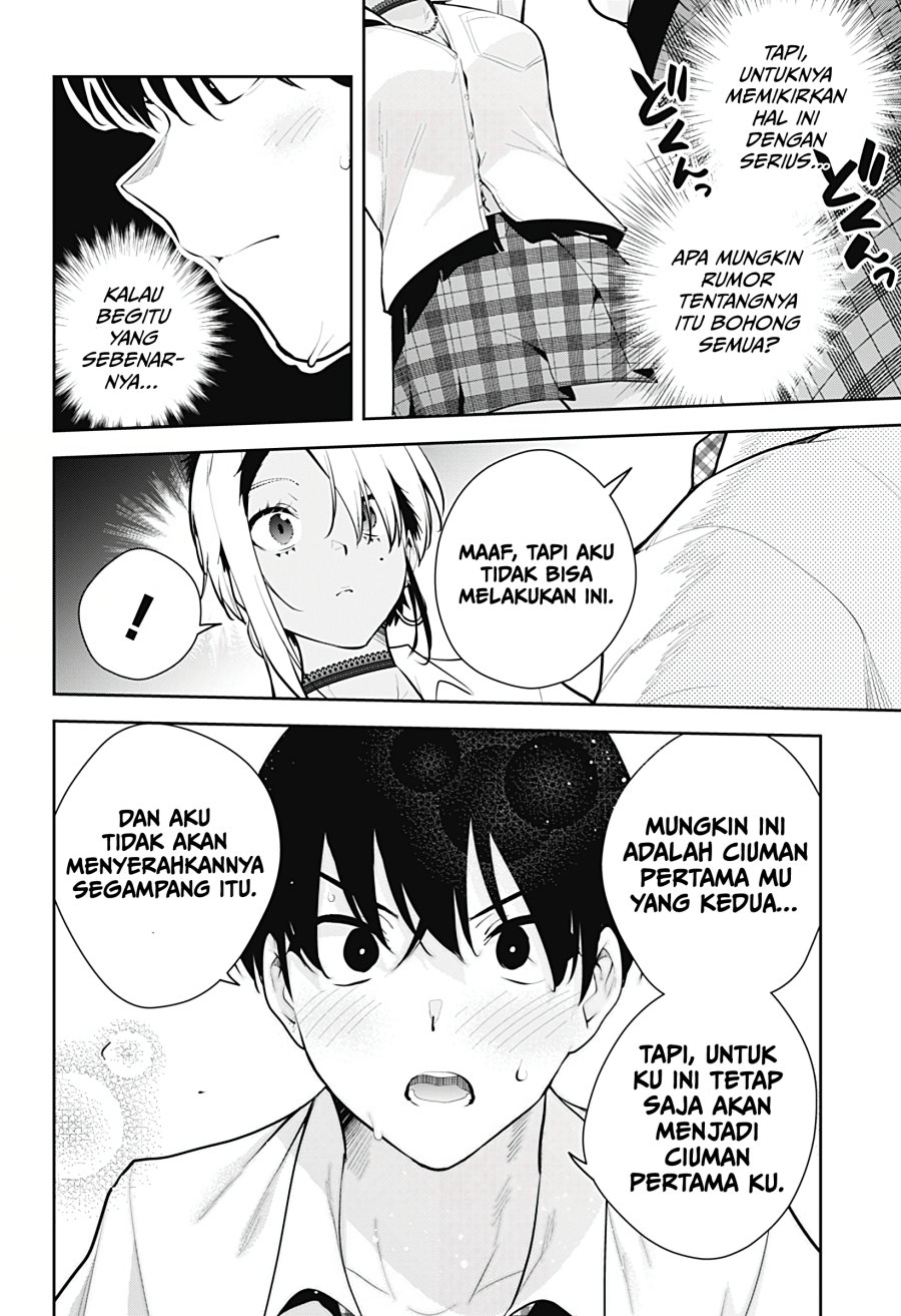 Yumeochi: Dreaming of Falling For You Chapter 18 Gambar 5