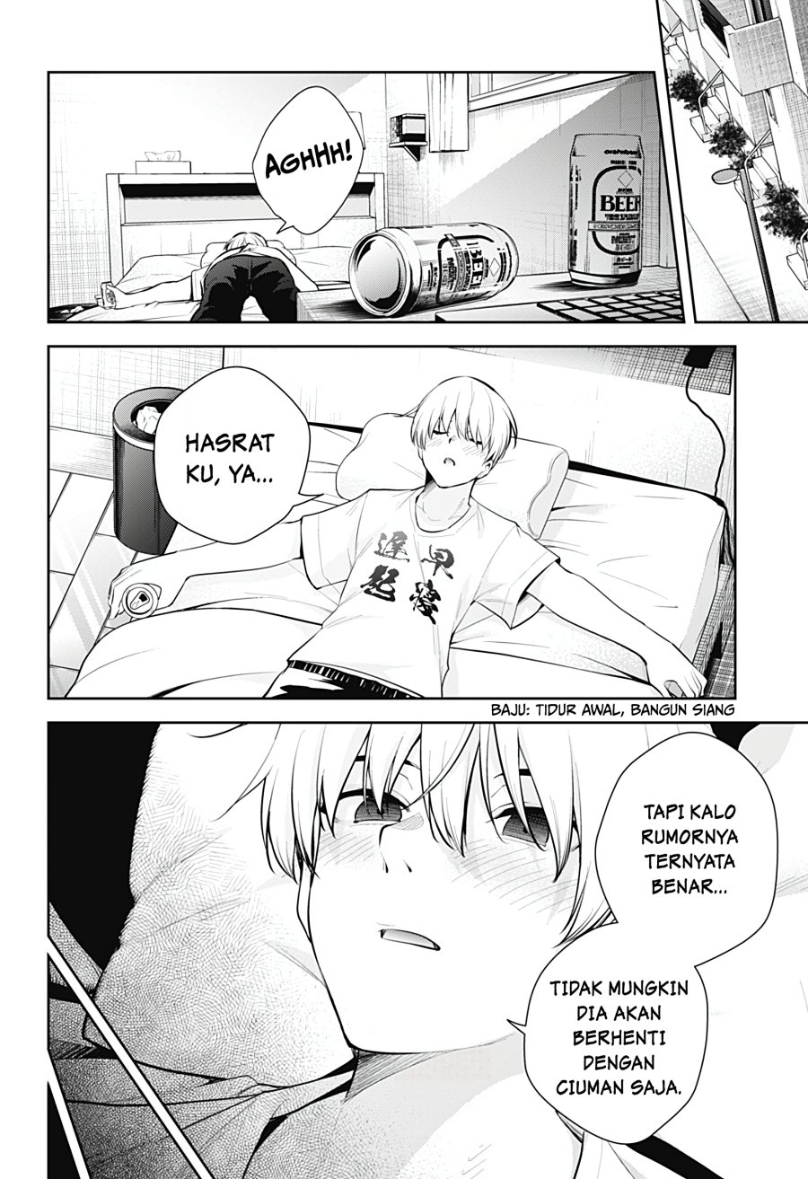 Yumeochi: Dreaming of Falling For You Chapter 18 Gambar 9