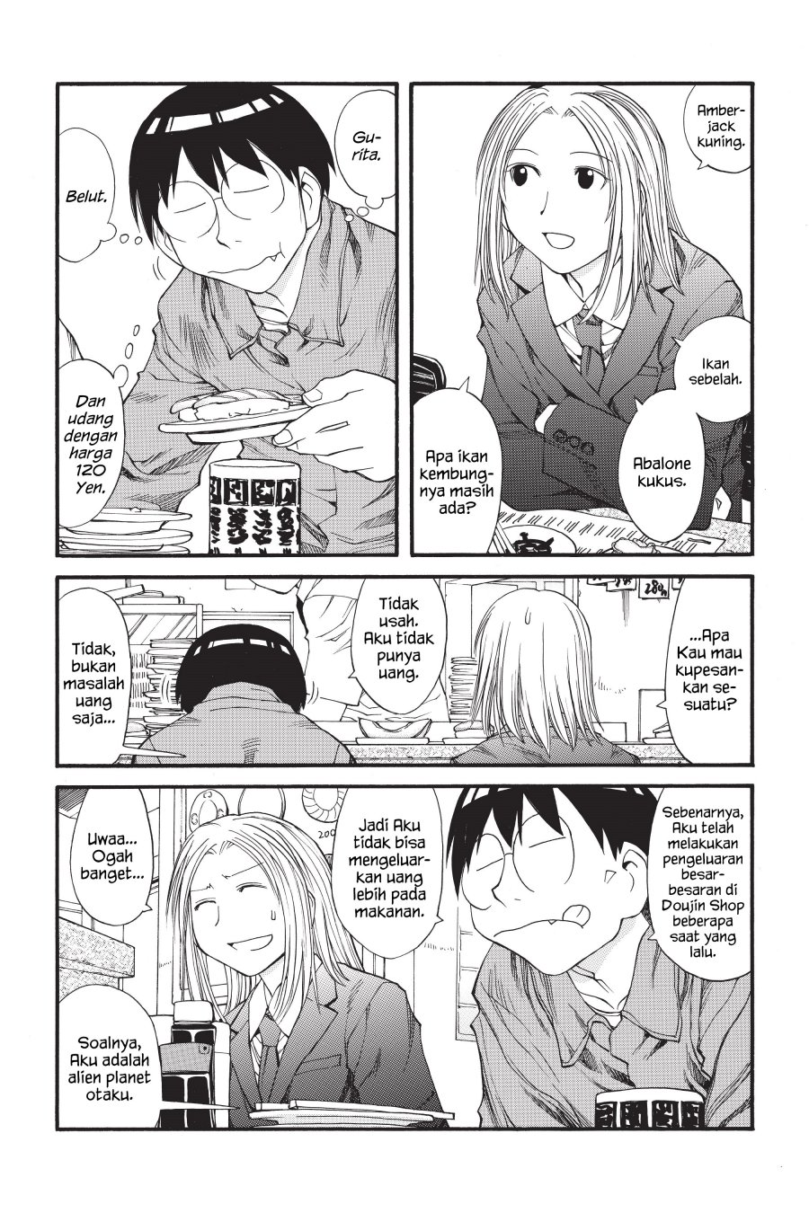 Genshiken – The Society for the Study of Modern Visual Culture Chapter 32 Gambar 14