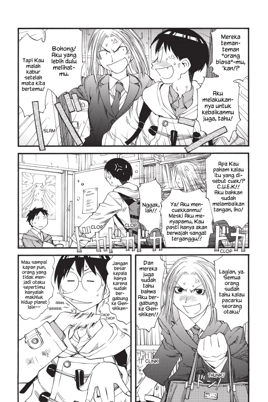 Genshiken – The Society for the Study of Modern Visual Culture Chapter 32 Gambar 5