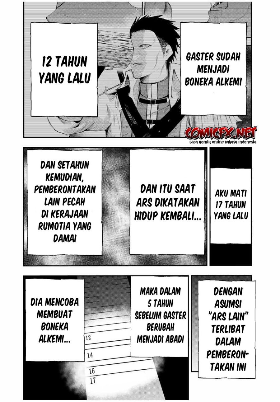 Dorei Tensei: Sono Dorei, Saikyou no Moto Ouji ni Tsuki Chapter 33 Gambar 9