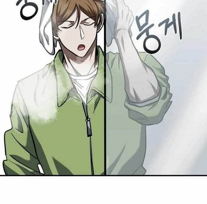 King MMA Chapter 57 Gambar 19
