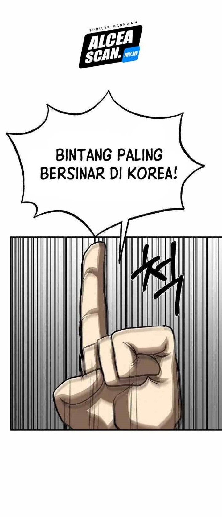 King MMA Chapter 57 Gambar 57