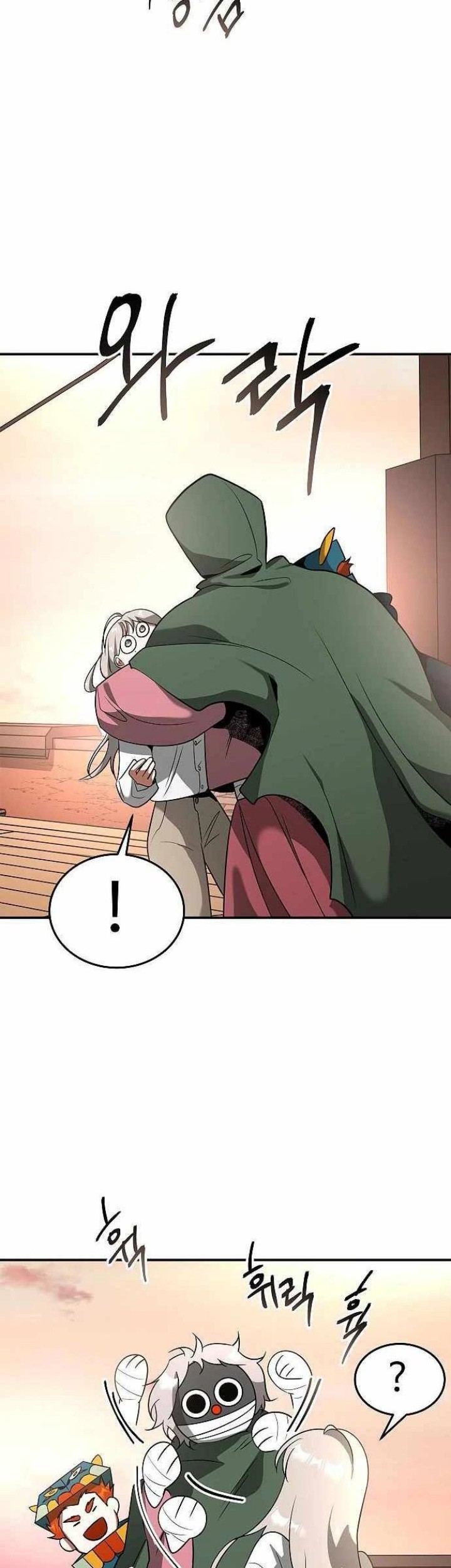 Emperor Hunt Chapter 20 Gambar 45