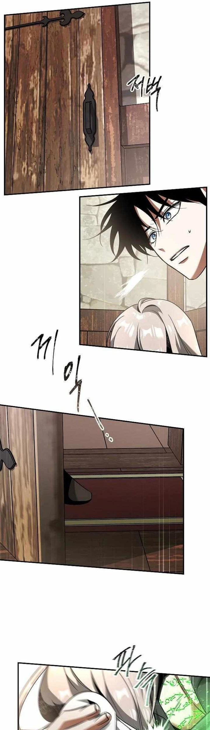 Emperor Hunt Chapter 20 Gambar 6