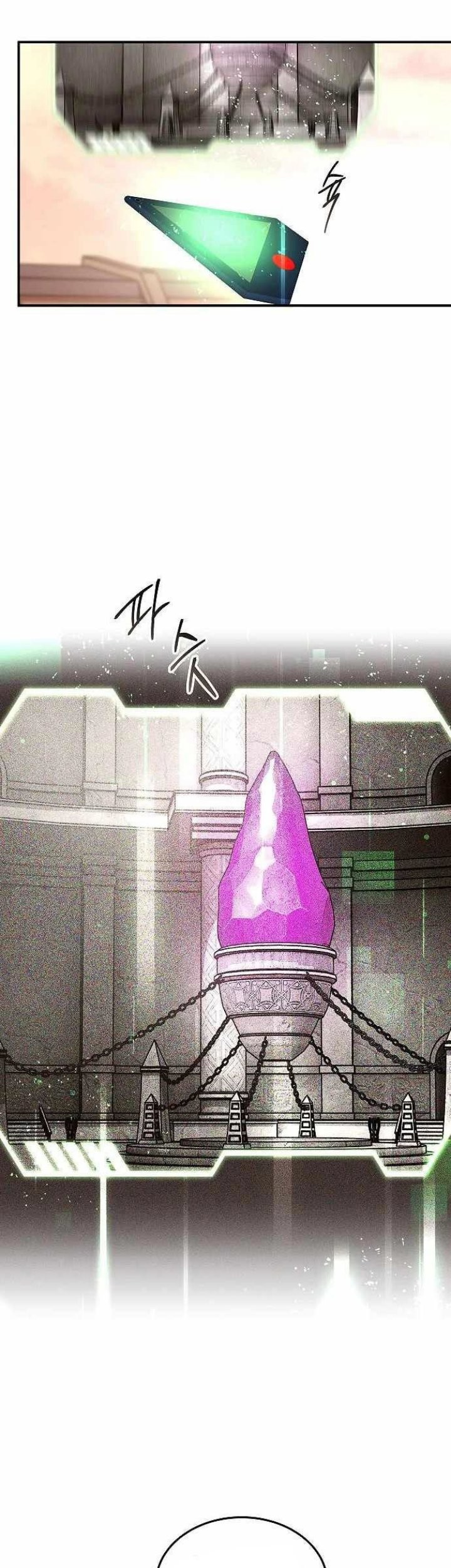 Emperor Hunt Chapter 20 Gambar 29