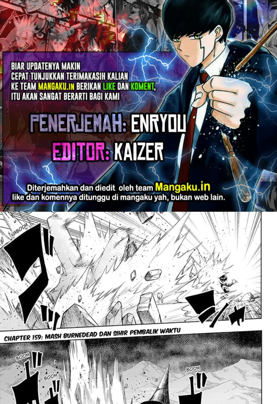 Baca Komik Mashle: Magic and Muscles Chapter 159 Gambar 1