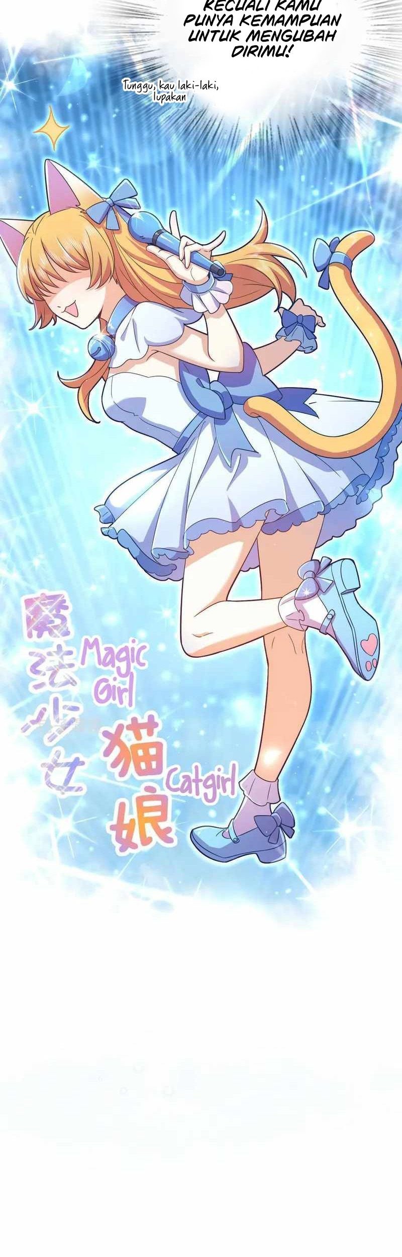 My Wife Is From a Thousand Years Ago Chapter 98 - https://img.komiku.org/uploads2/2696968-5_part4.jpg