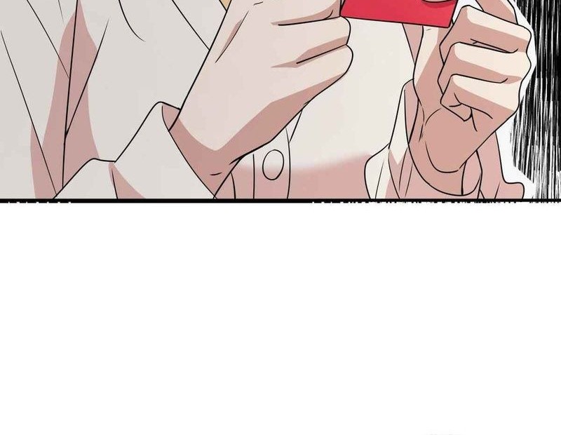 My Wife Is From a Thousand Years Ago Chapter 92 - https://img.komiku.org/uploads2/2696974-3_part4.jpg