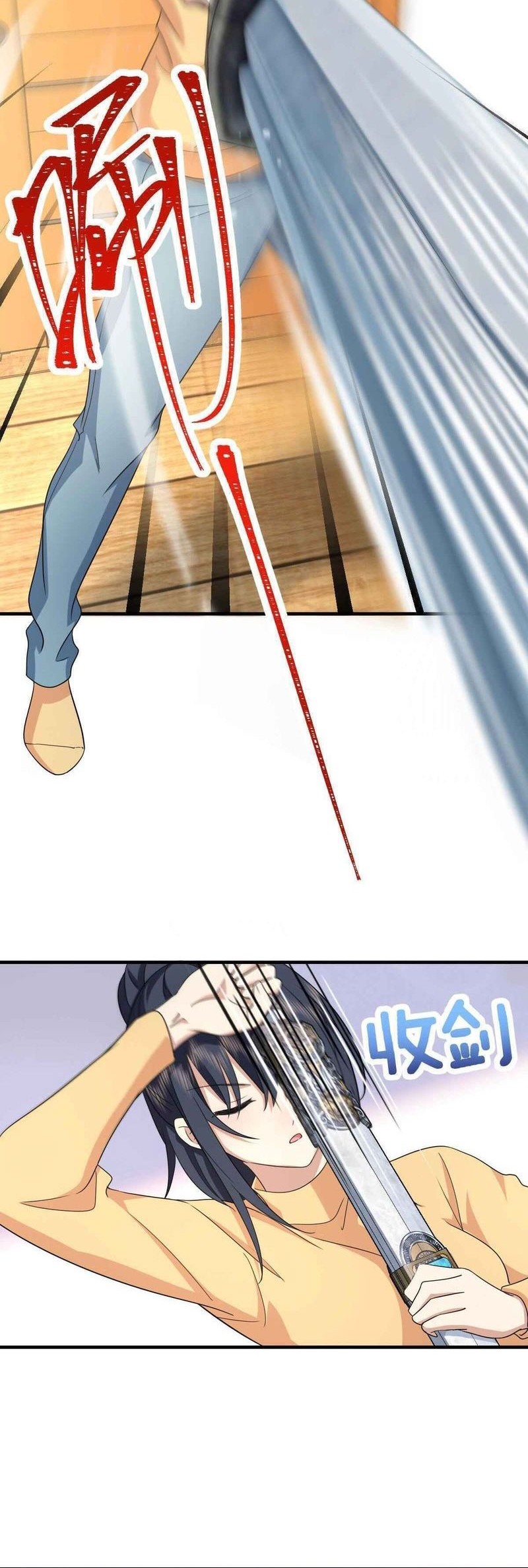 My Wife Is From a Thousand Years Ago Chapter 91 - https://img.komiku.org/uploads2/2696975-5_part4.jpg