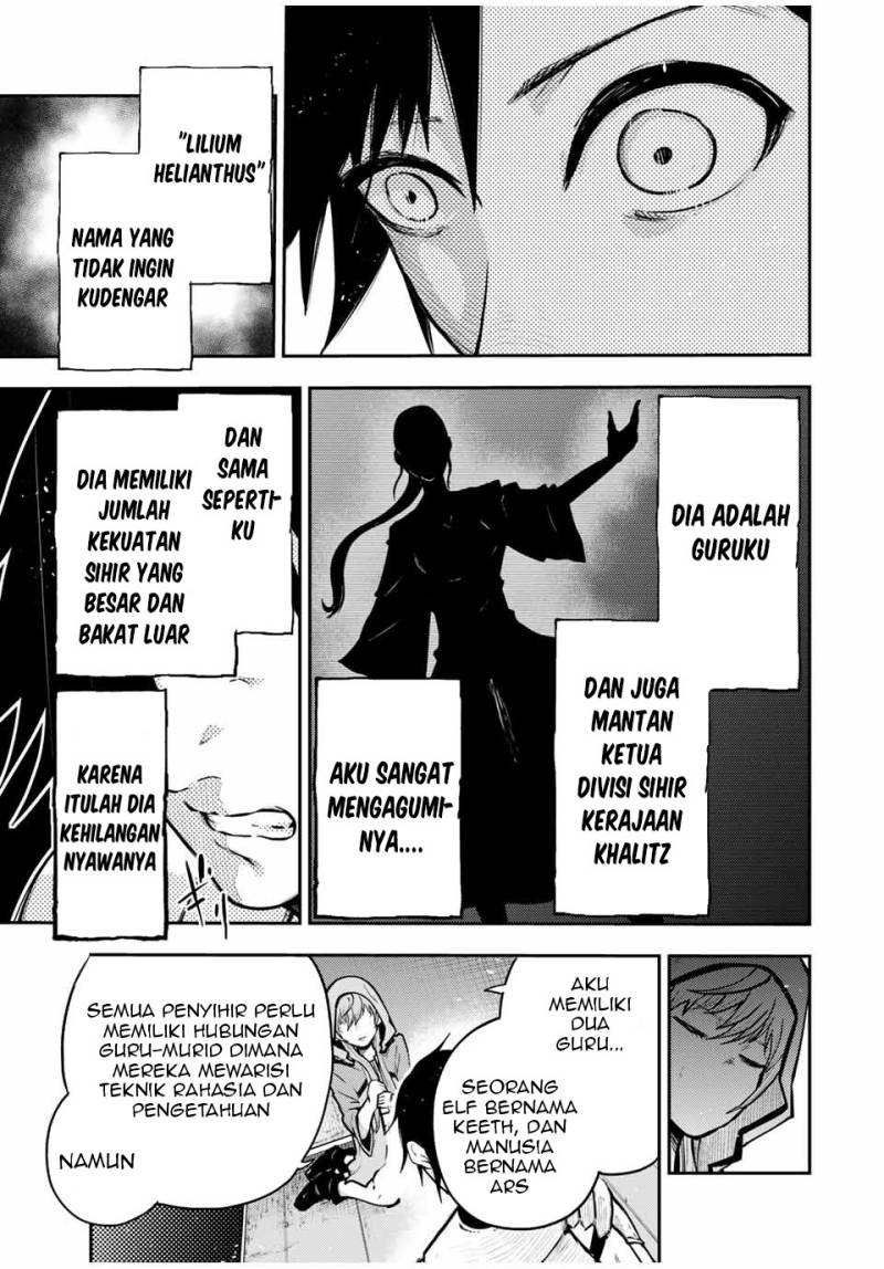 Dorei Tensei: Sono Dorei, Saikyou no Moto Ouji ni Tsuki Chapter 34 Gambar 12