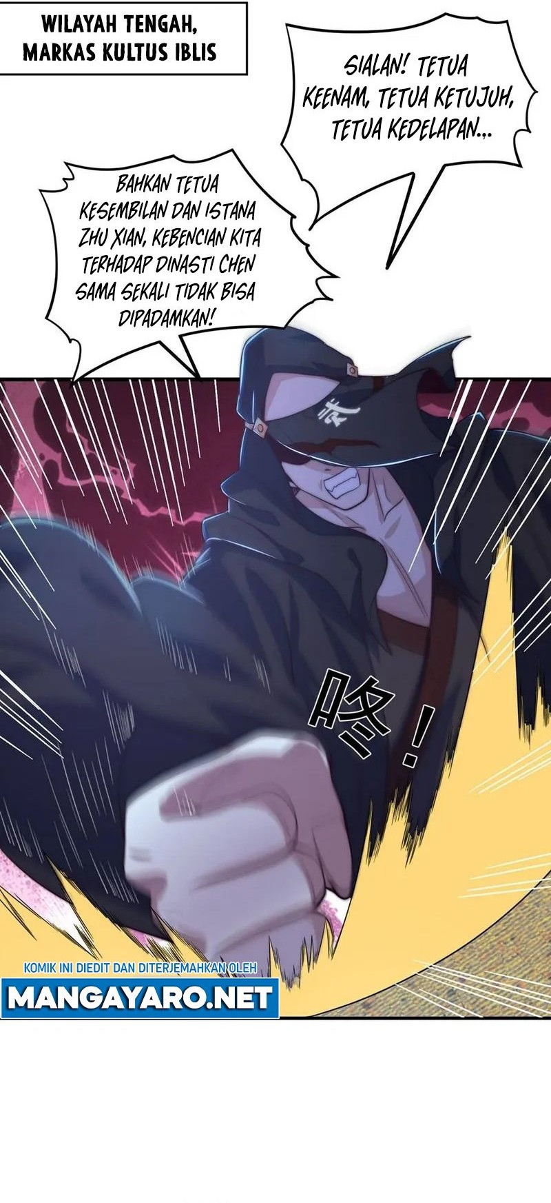 The Unmatched Powerhouse Just Wants to Farm Chapter 60 Gambar 9