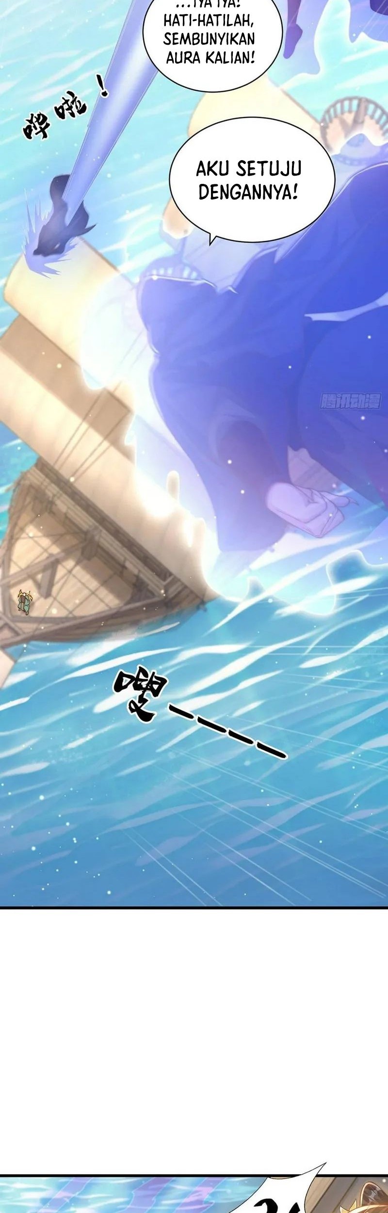 The Unmatched Powerhouse Just Wants to Farm Chapter 59 Gambar 15