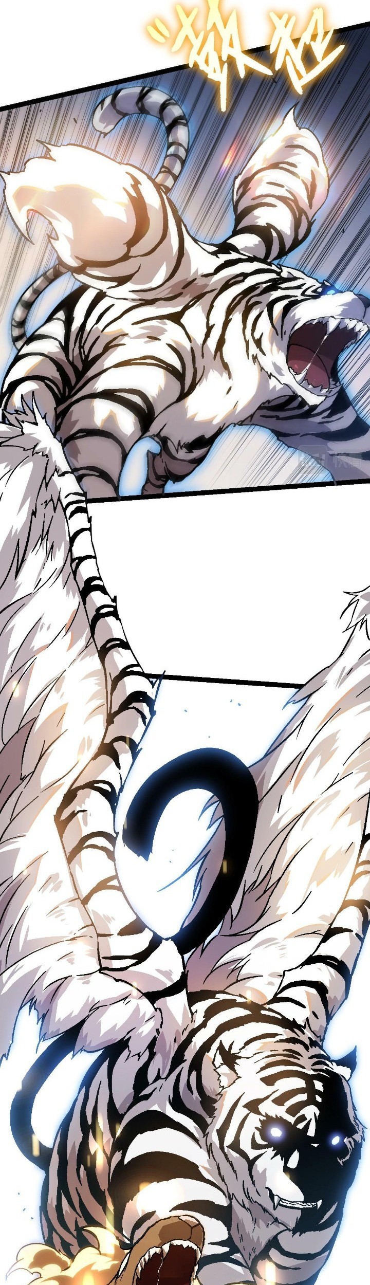 Evolution Begins With A Big Tree Chapter 73 Gambar 30