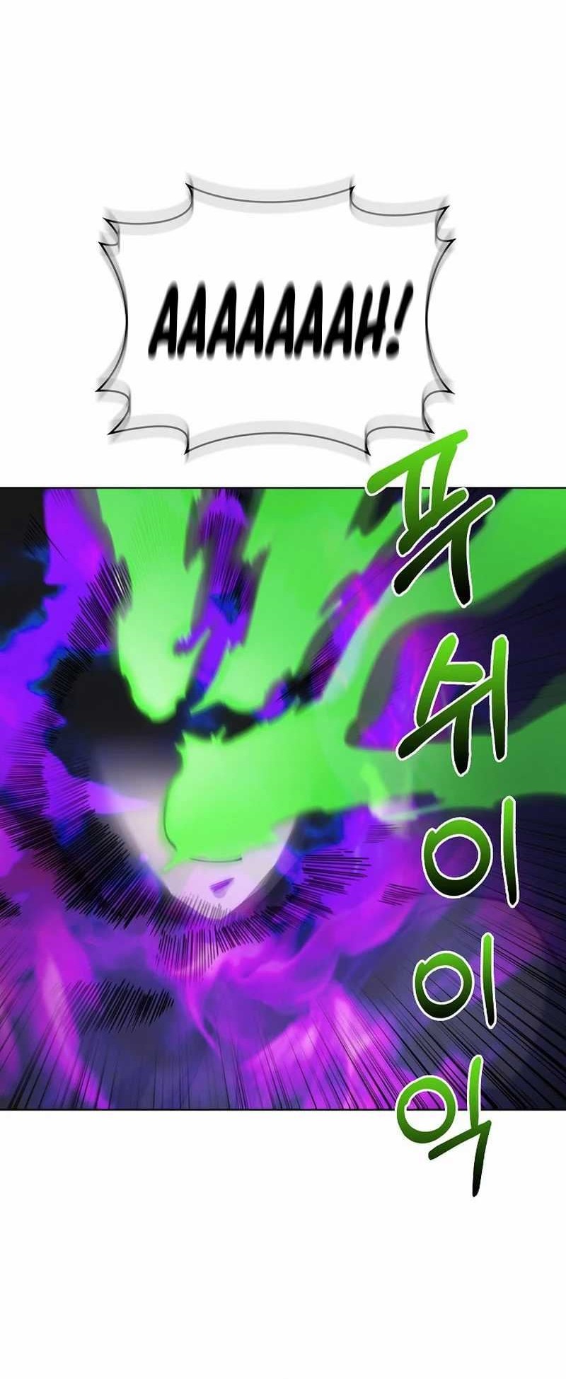 I’m Going to Steal Again Today Chapter 19 Gambar 19