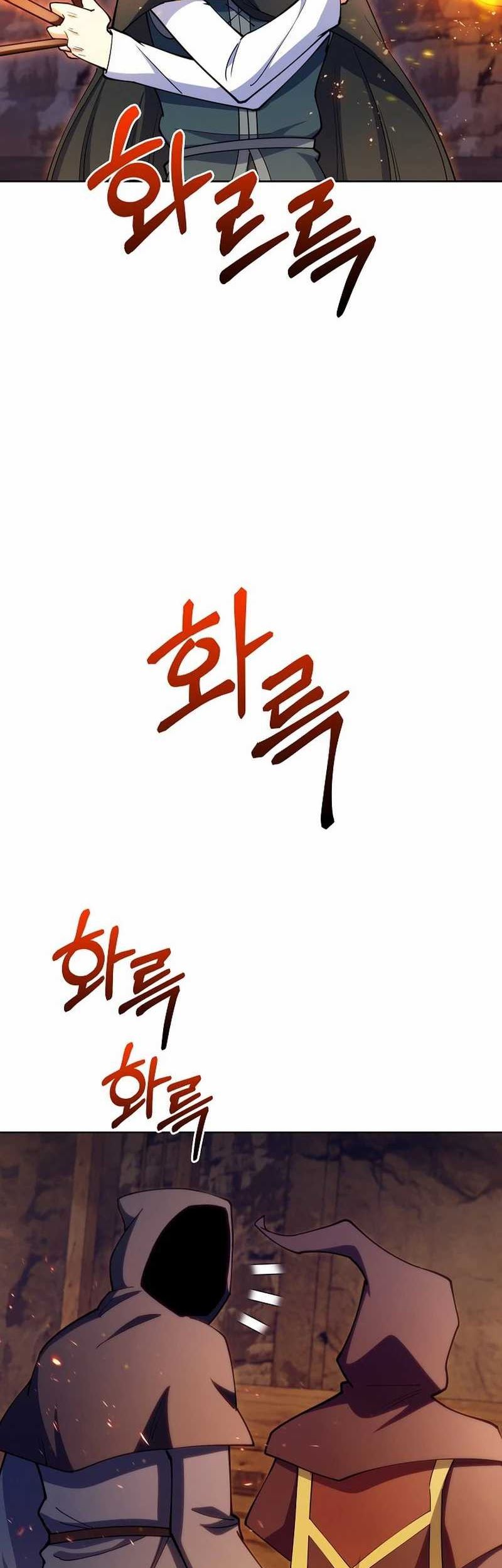 I’m Going to Steal Again Today Chapter 19 Gambar 36