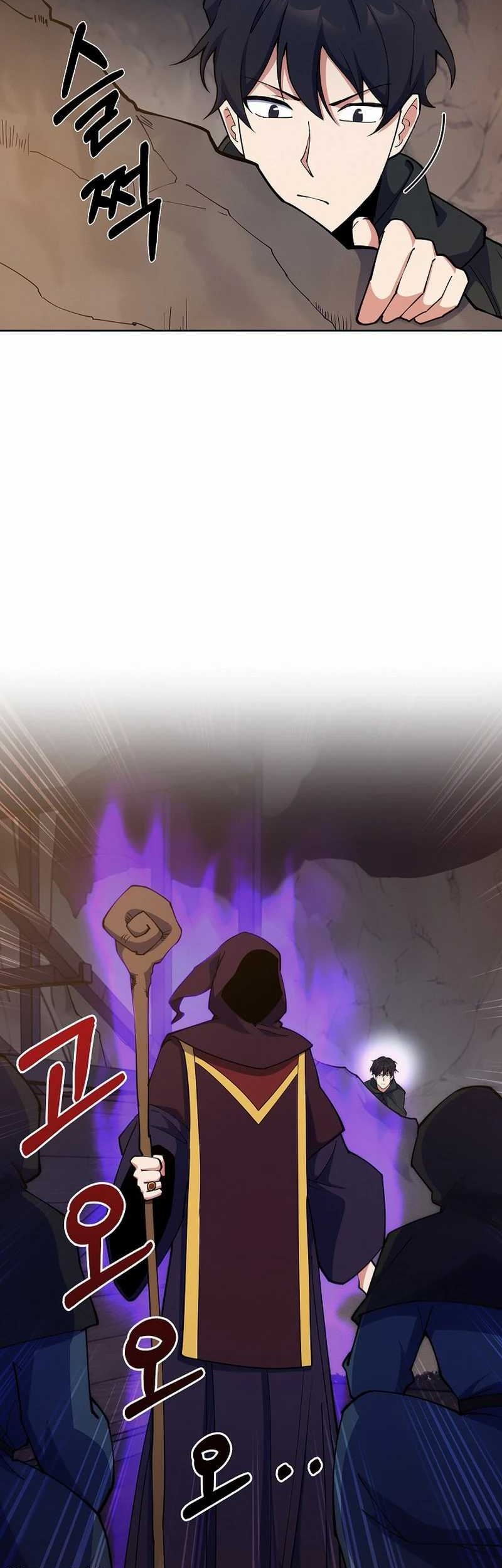 I’m Going to Steal Again Today Chapter 19 Gambar 12