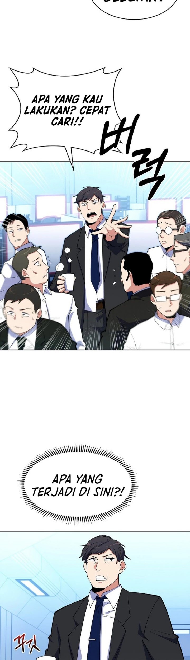 I’m Going to Steal Again Today Chapter 18 Gambar 27