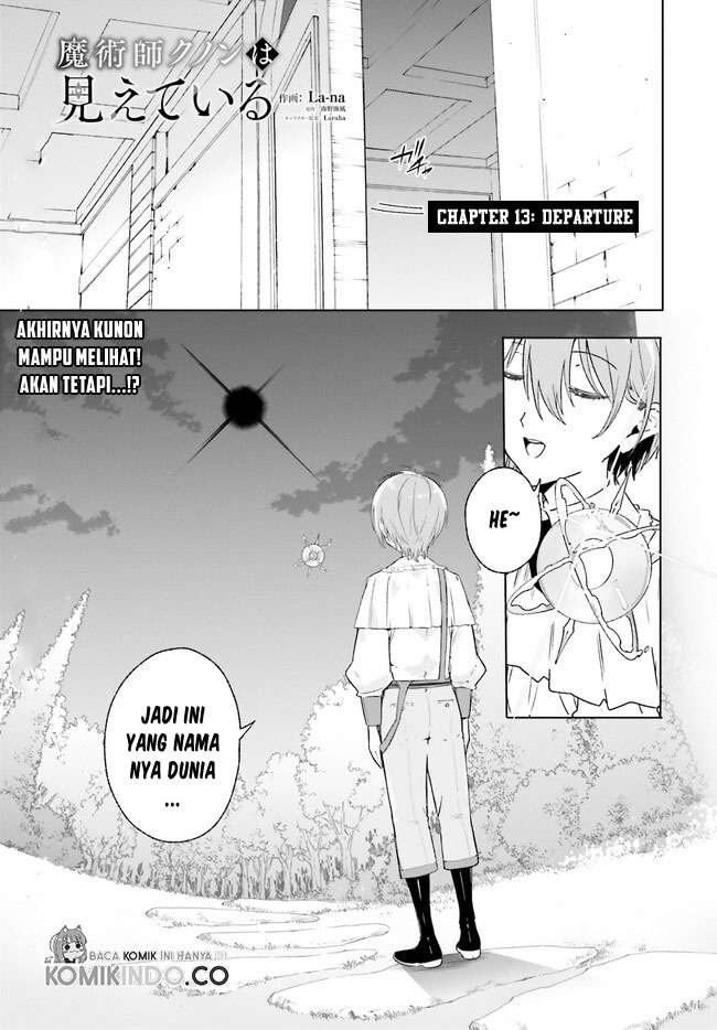 Baca Manga Majutsushi Kunon wa Miete Iru Chapter 13.1 Gambar 2