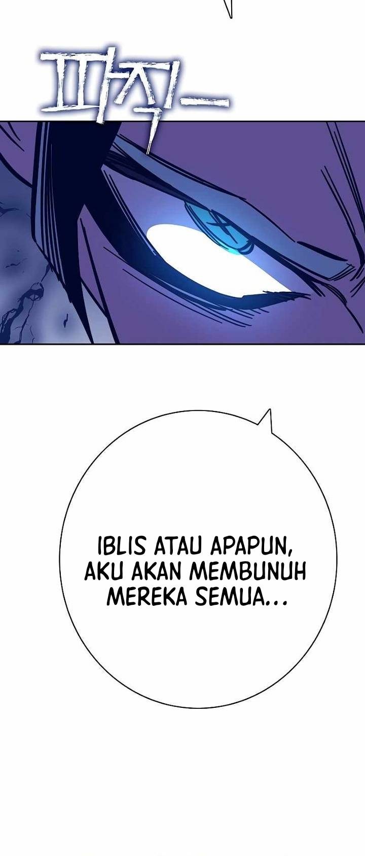 X Ash Chapter 83 Gambar 89