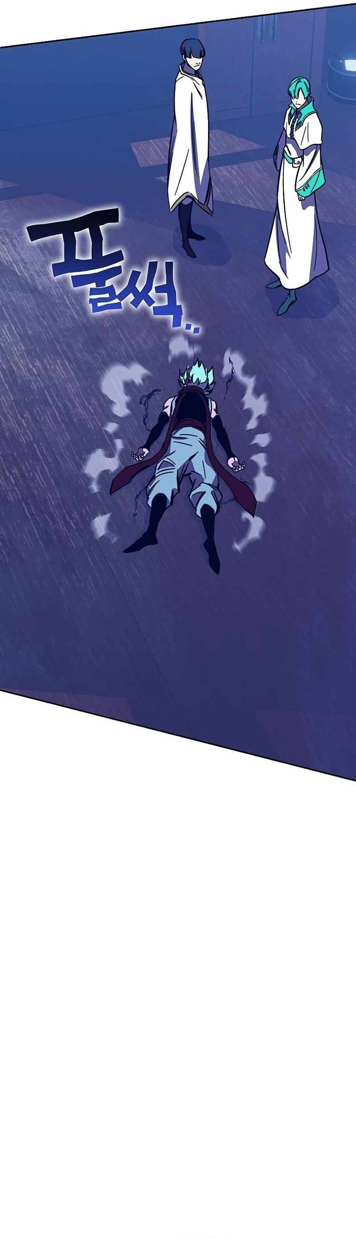 X Ash Chapter 83 Gambar 95