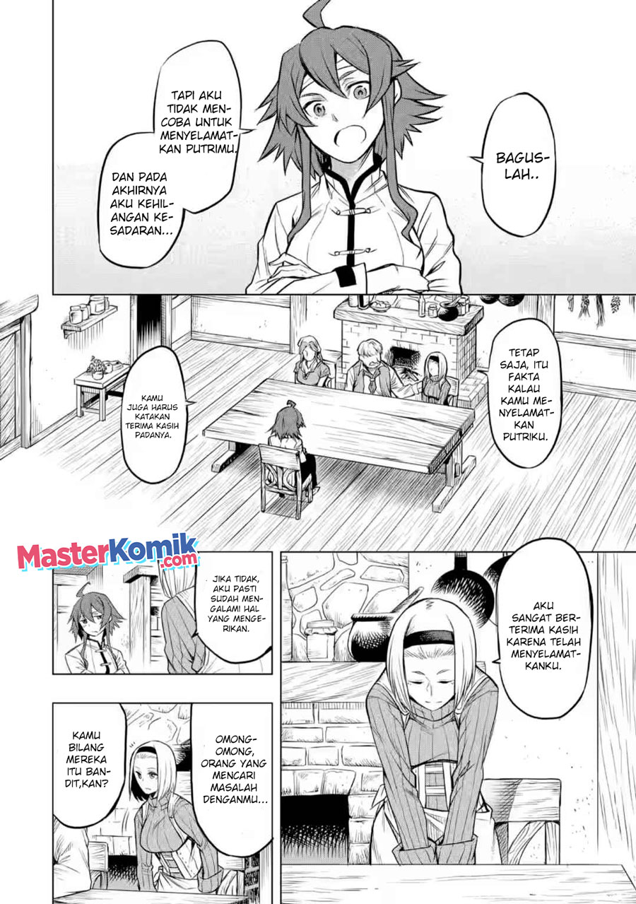 Mushoku no Tensei – Eris Gaiden Chapter 04 Gambar 5