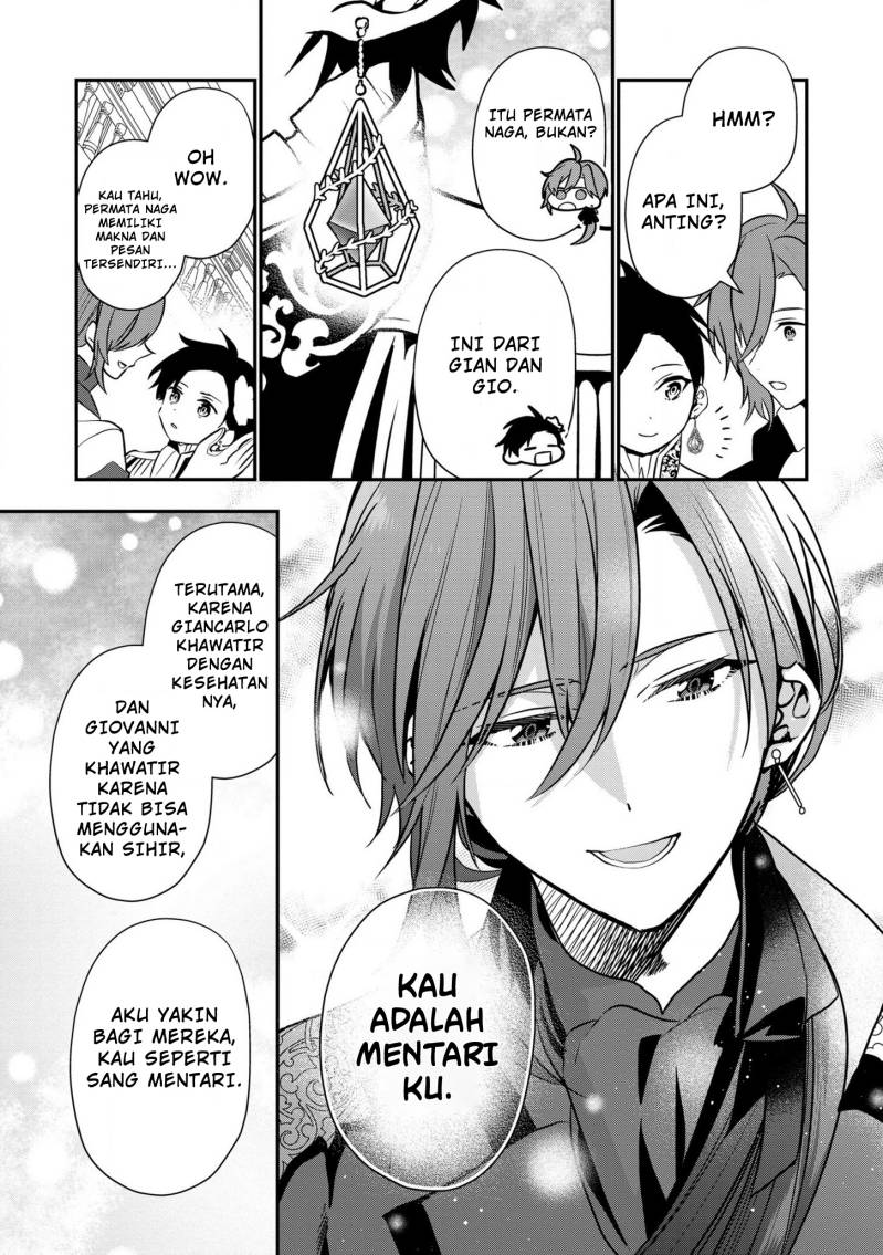 Dai Nana Ouji ni Umareta Kedo, Nani Surya Iino? Chapter 18 Gambar 11