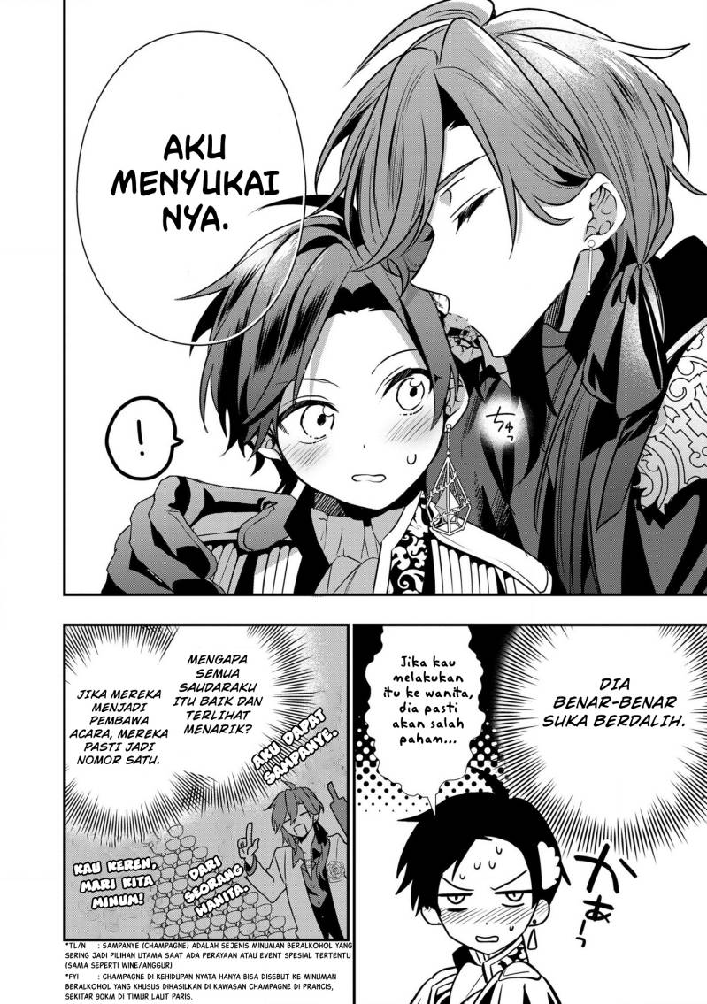 Dai Nana Ouji ni Umareta Kedo, Nani Surya Iino? Chapter 18 Gambar 12