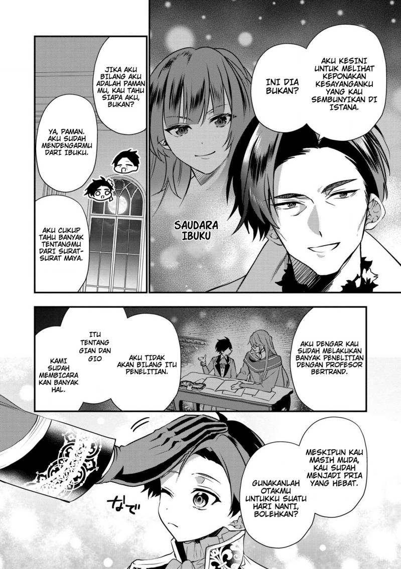 Dai Nana Ouji ni Umareta Kedo, Nani Surya Iino? Chapter 18 Gambar 25