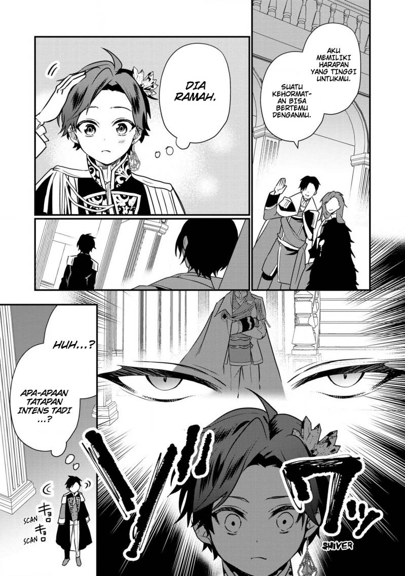 Dai Nana Ouji ni Umareta Kedo, Nani Surya Iino? Chapter 18 Gambar 26