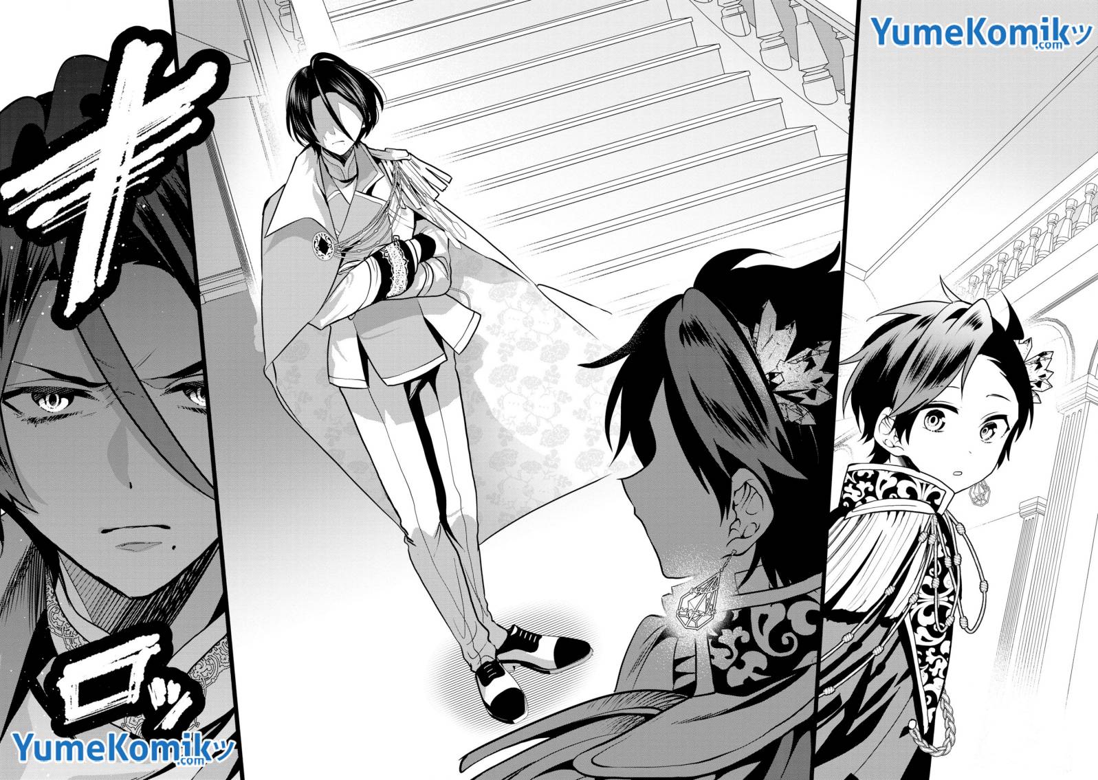 Dai Nana Ouji ni Umareta Kedo, Nani Surya Iino? Chapter 18 Gambar 27