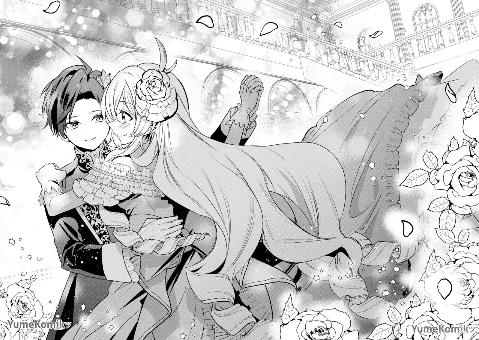 Dai Nana Ouji ni Umareta Kedo, Nani Surya Iino? Chapter 18 Gambar 7