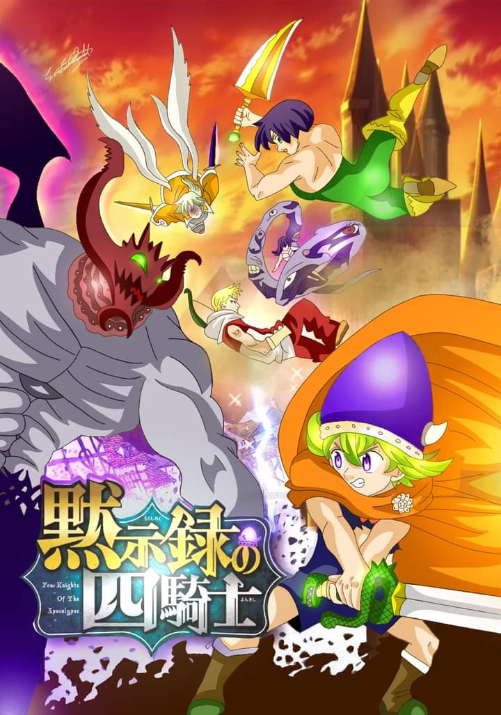 Baca Manga Mokushiroku no Yonkishi Chapter 67 Gambar 2