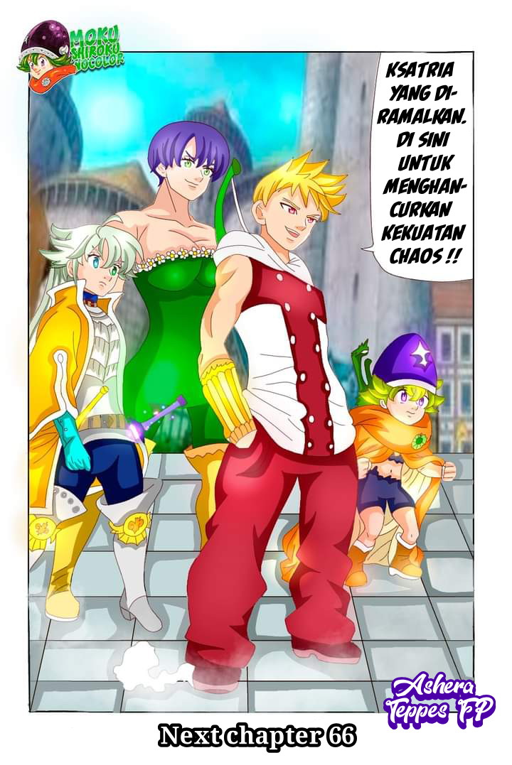 Mokushiroku no Yonkishi Chapter 65 Gambar 21