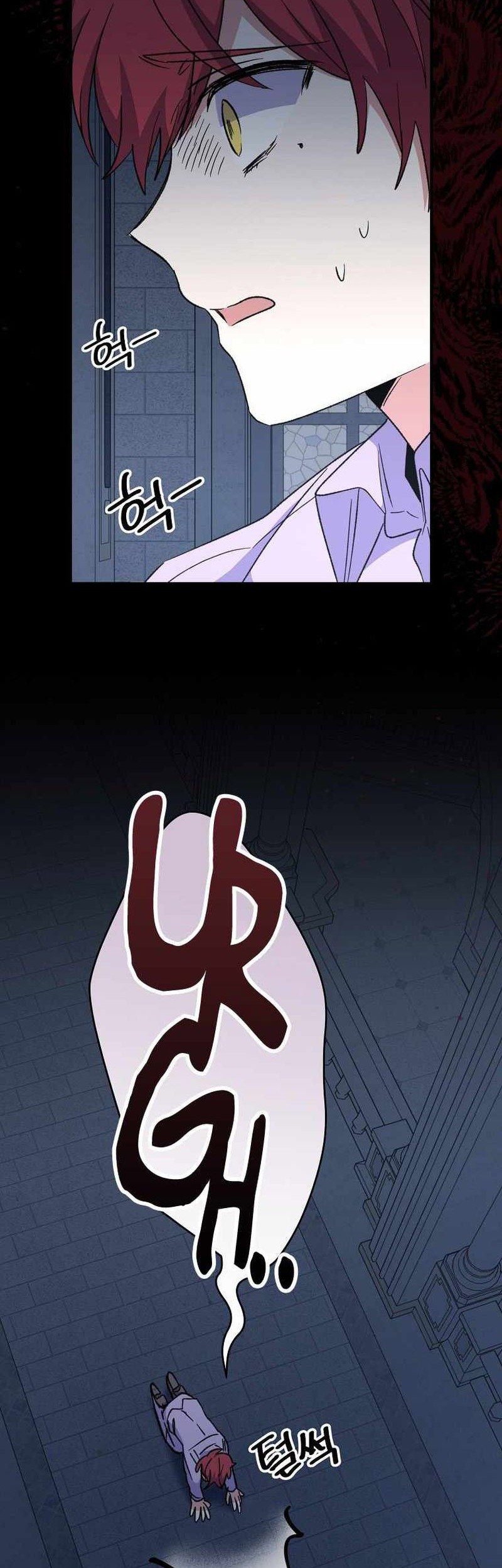 YIGRET Chapter 62 Gambar 39