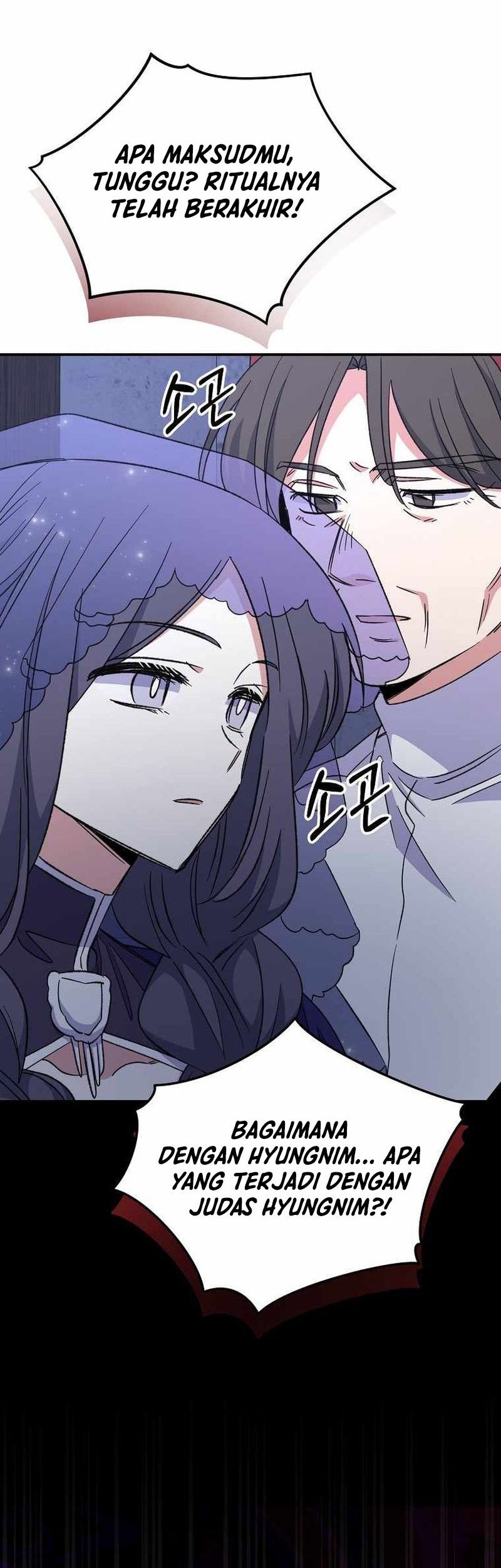 YIGRET Chapter 61 Gambar 28