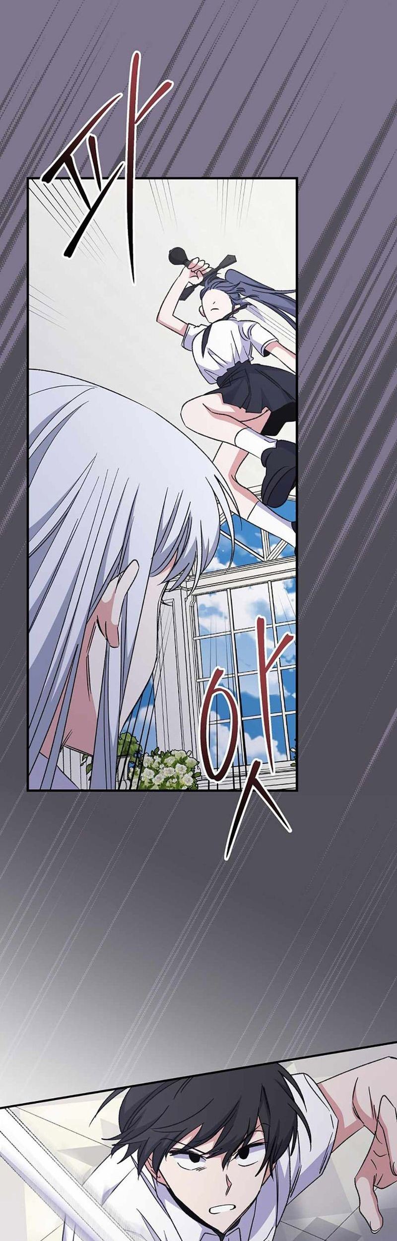 YIGRET Chapter 58 Gambar 54