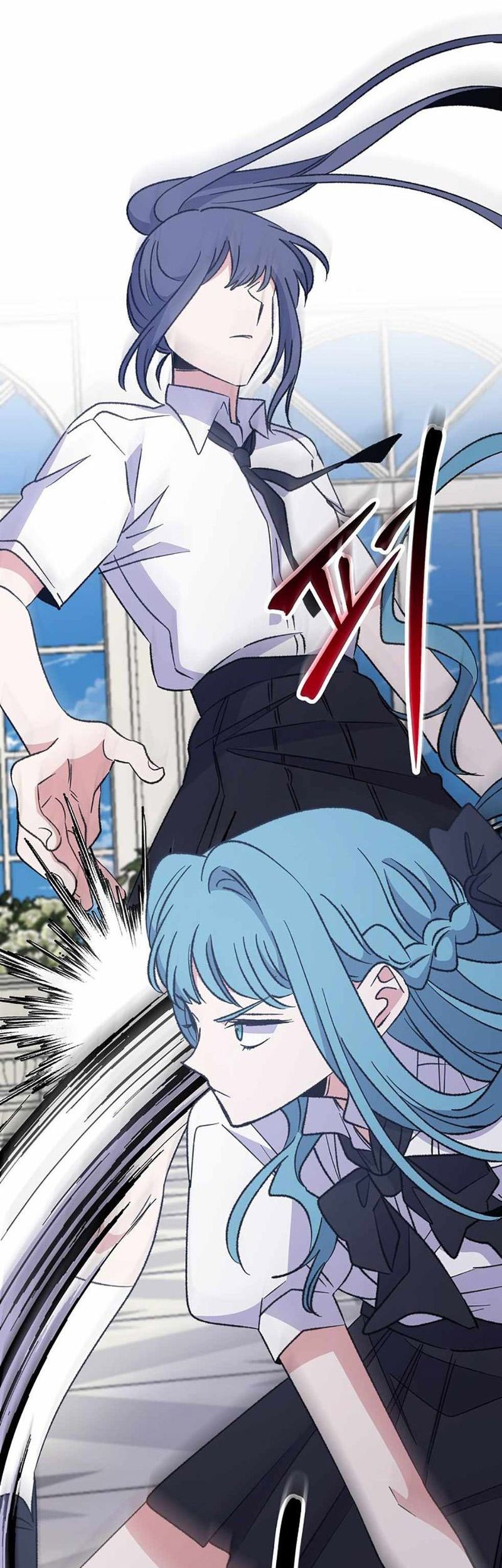 YIGRET Chapter 58 Gambar 58