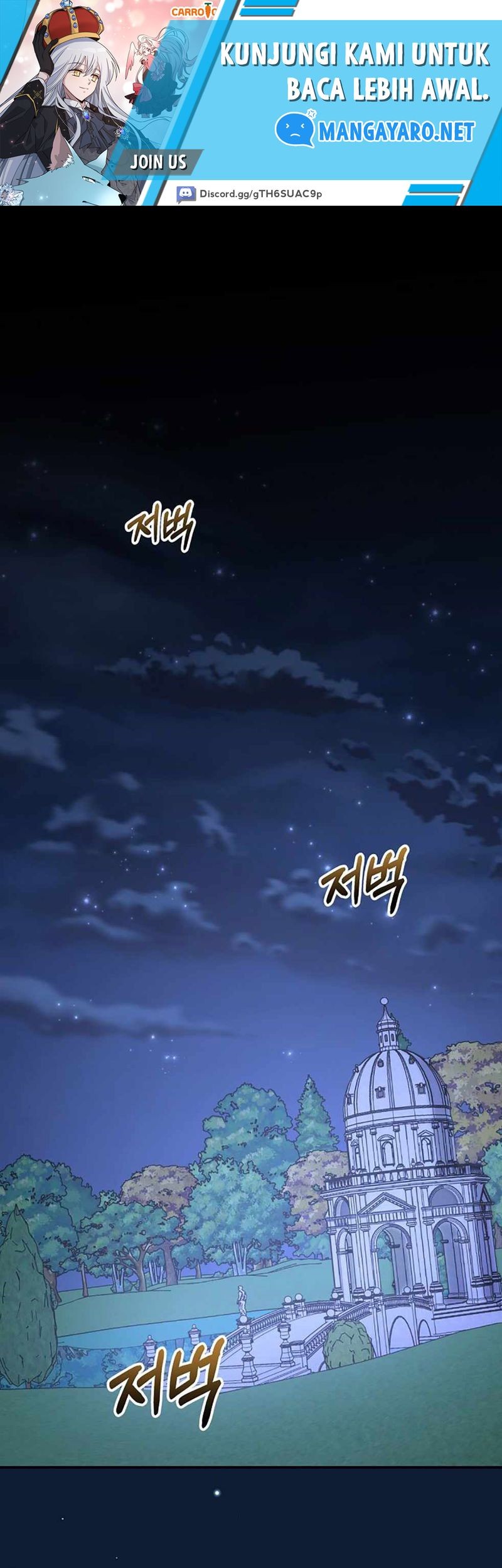 Baca Manhwa YIGRET Chapter 58 Gambar 2