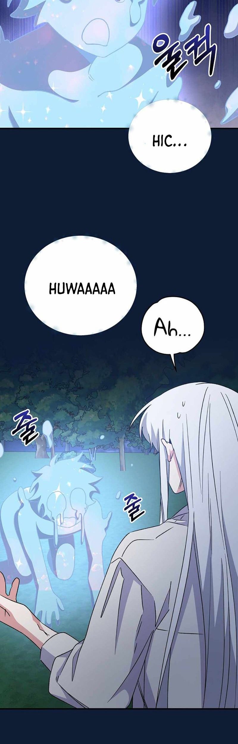 YIGRET Chapter 58 Gambar 11